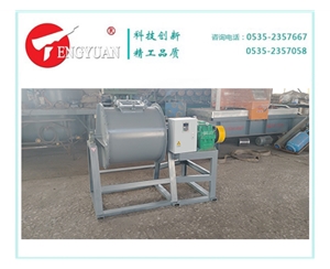 200升襯鋯鋁磚球磨機(jī)